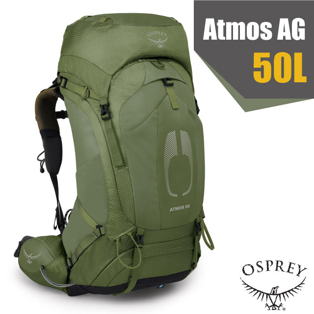 【美國 OSPREY】新款 Atmos AG 50 專業網架輕量登山背包M.適登山健行/神話綠 R✿30E010